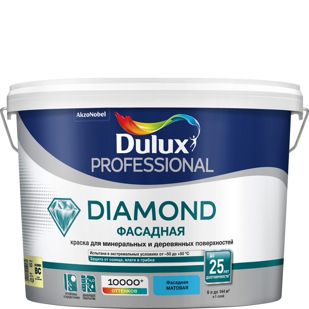 Dx_DiamondFacade_BC_9L.jpg