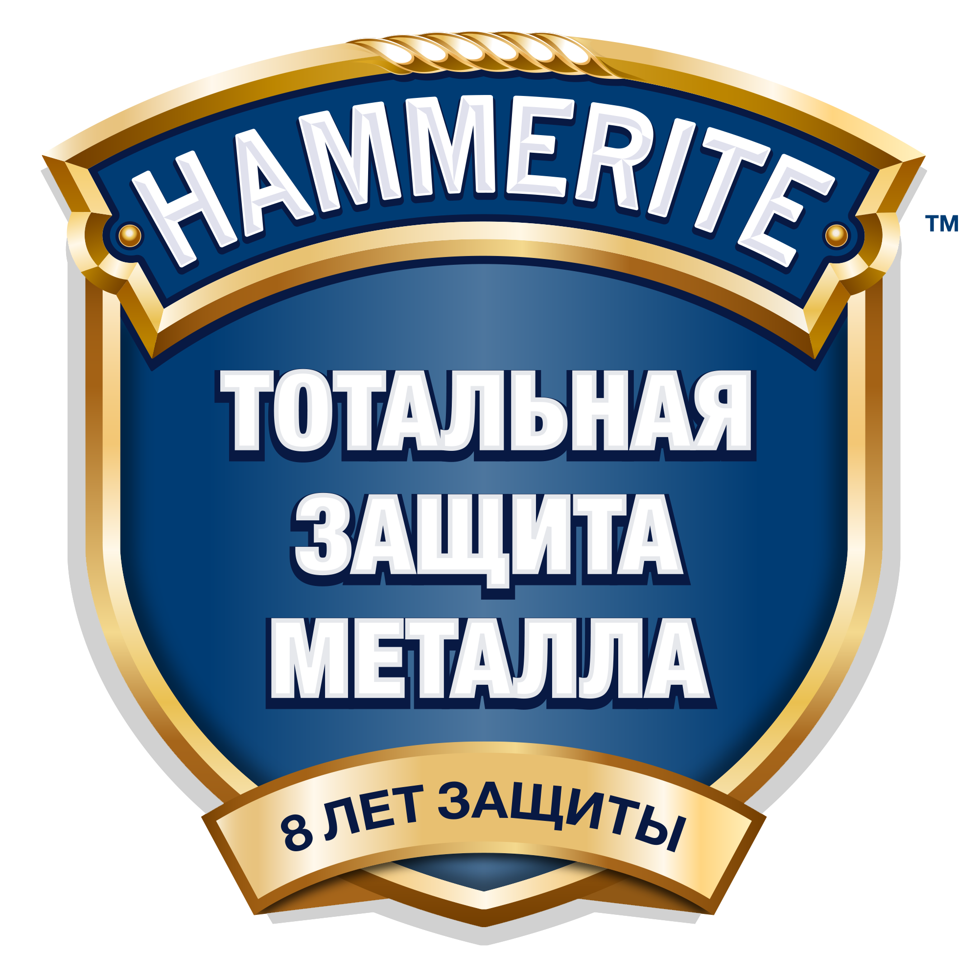 Hammerite - shield logo