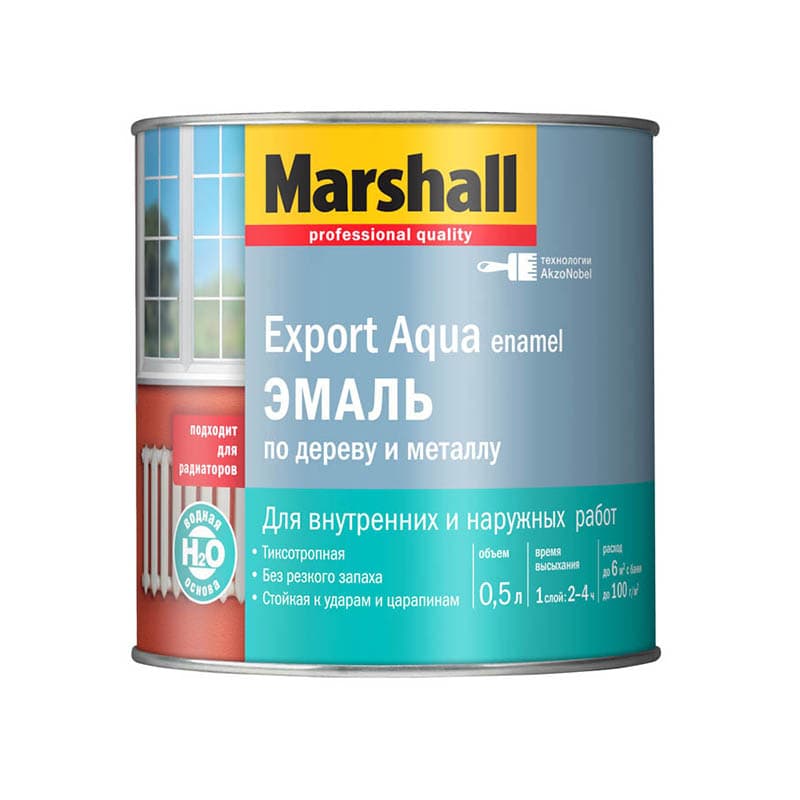 Marshall_ExportAqua_0.5L_4607026563869_5235328.jpg