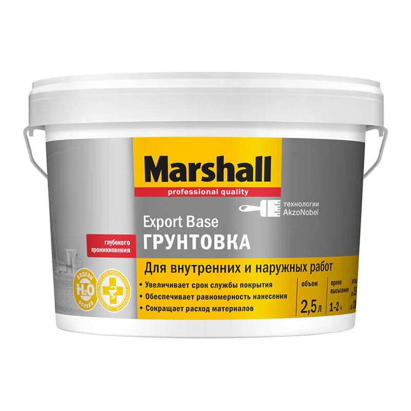 Marshall_ExportBase_2.5L_4607026563371_5195022.jpg